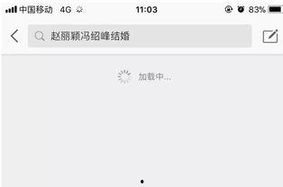 定州吃瓜爆料微博号是多少,揭秘热门微博号背后的故事