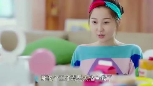 明星网红吃东西直播,明星效应下的味蕾狂欢