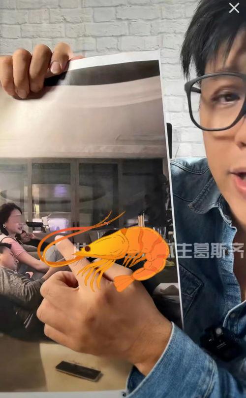 吃瓜爆料图片是真人吗还是假人啊,真人还是假人？图片真相大起底