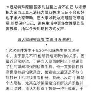 热门的吃瓜视频有哪些,揭秘娱乐圈幕后故事