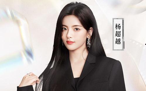 广东女明星网红排名,盘点最具影响力的网络红人