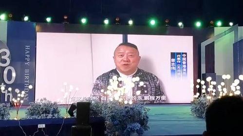 缅北明星网红庆生视频,星光熠熠，欢声笑语