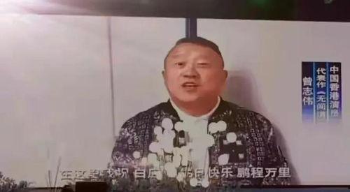 缅北明星网红庆生视频,星光熠熠，欢声笑语