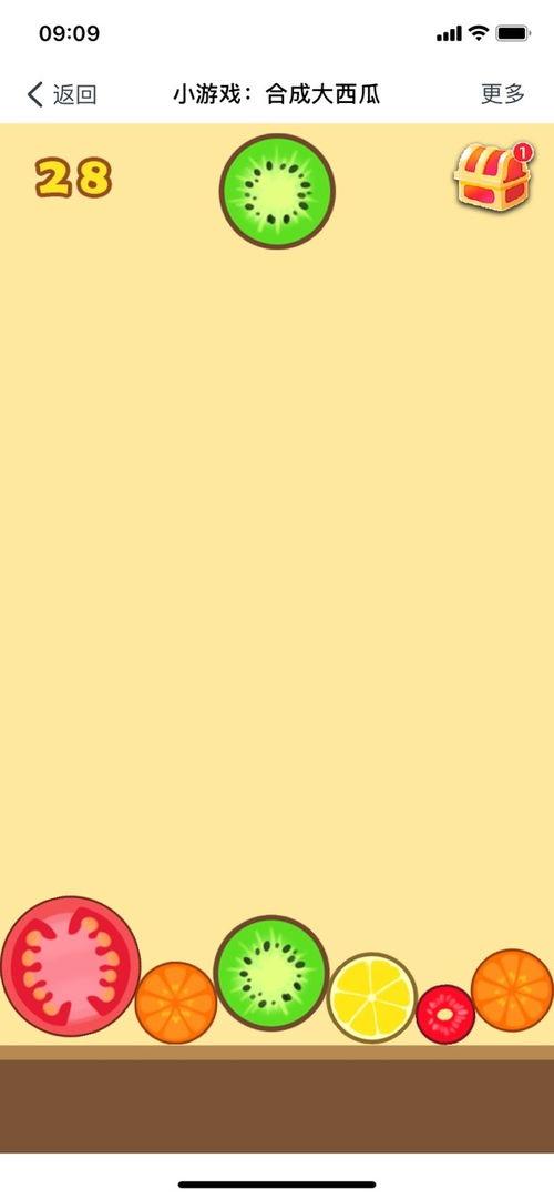 今日大瓜每日大赛往期,今日大瓜每日大赛经典瞬间大盘点