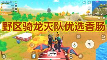 瓜哥热门游戏有哪些,热门游戏大盘点，带你领略指尖上的欢乐世界