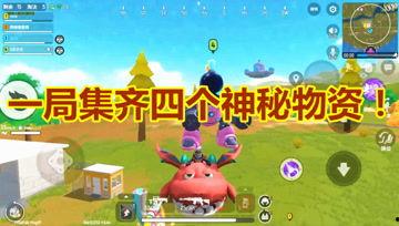 瓜哥热门游戏有哪些,热门游戏大盘点，带你领略指尖上的欢乐世界