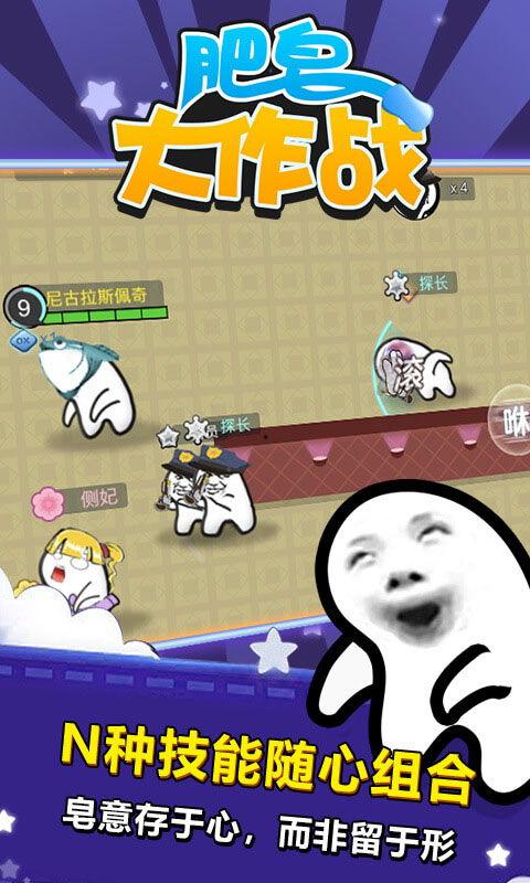 瓜小弟热门大瓜下载安装,一键下载，畅享娱乐盛宴