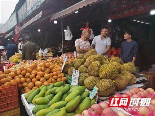长沙红星市场麒麟瓜今日价格,价格行情一览”