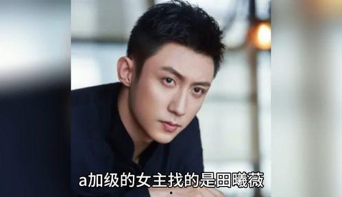 娱乐圈吃瓜八卦大爆料,重磅八卦大爆料，明星幕后真相大起底！