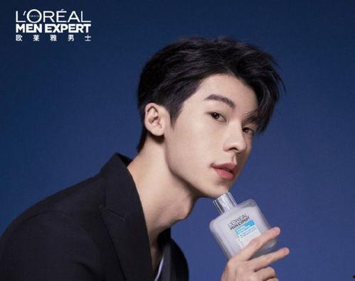 金九明星网红代言,引领潮流风尚新篇章