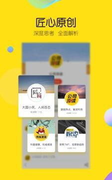 热门事件吃瓜朝阳今日,揭秘热门事件背后的真相