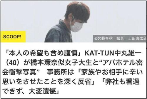 女大学生娱乐圈吃瓜视频,揭秘明星幕后生活