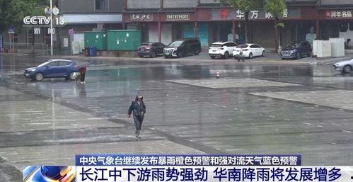 瓜州大暴雨今日新闻,紧急救援行动展开