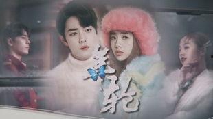 腹黑大秦在线吃瓜,在线吃瓜，揭秘宫廷秘闻