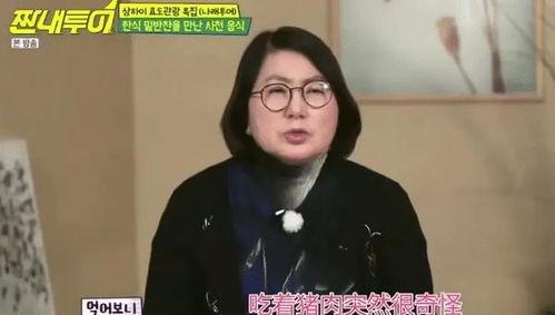 明星网红吃上海饭店,探寻沪上饭店新风尚