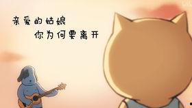 娱乐圈吃瓜表情图卡通版,趣味解读明星幕后故事