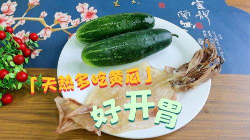在哪里吃热门瓜好吃呢,热门瓜果的绝佳品尝地