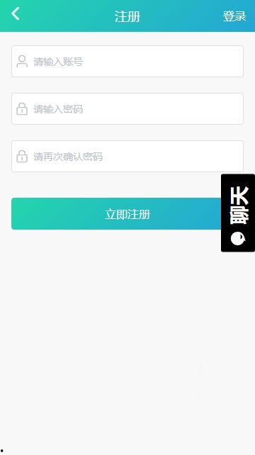 探花吃瓜网站黑料,黑料背后的真相与反思
