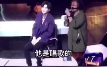 娱乐圈吃瓜刘宇宁是谁