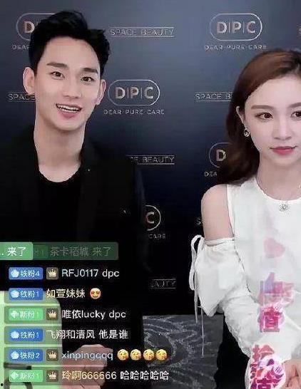 中国明星网红对比文案,跨界魅力与影响力对决