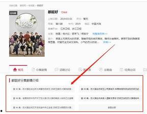 自媒体说明星网红,揭秘网红星背后的自媒体运营之道