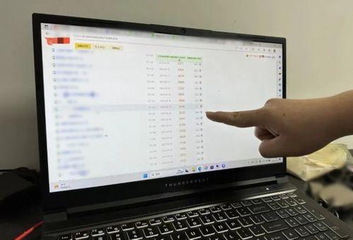 今日吃瓜爆料直播视频下载,今日吃瓜爆料视频精彩瞬间大盘点