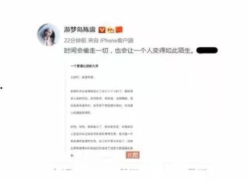 2022热门吃瓜事件,盘点那些让人瞠目结舌的热门事件
