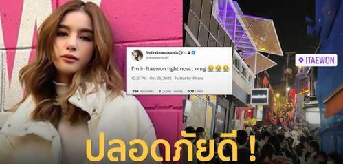 最近明星网红旅游视频,跟随明星脚步探索热门旅游新地标