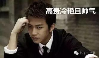 邓超吃瓜爆料视频大全下载,揭秘娱乐圈幕后故事