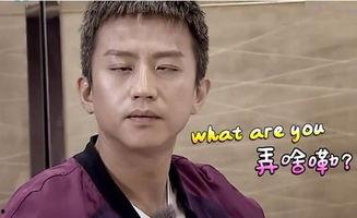 邓超吃瓜爆料视频大全下载,揭秘娱乐圈幕后故事