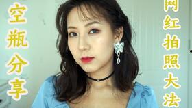 明星网红同款灯,明星效应下的照明潮流揭秘