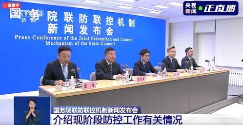 瓜岛东条今日新闻,揭秘东条岛最新动态与热点事件