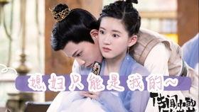 吃瓜爆料传闻中的陈芊芊,瓜田李下，揭开神秘面纱的宫廷传奇