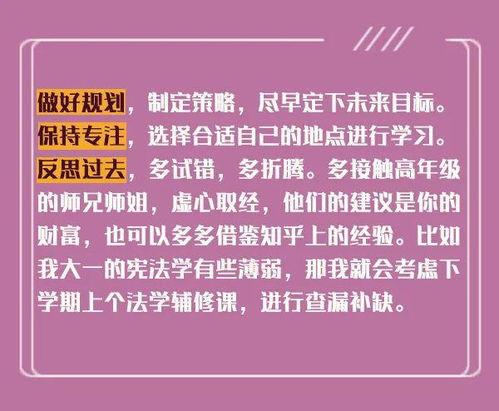 近期吃瓜爆料新闻报道内容