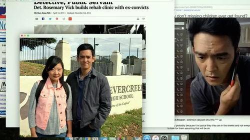 日本院线影片黑料吃瓜网,黑料吃瓜网独家爆料