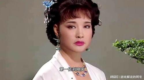 女明星生孩子吃瓜爆料是真的吗,真相还是传闻？