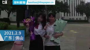 娱乐圈的员工吃瓜视频是真的吗