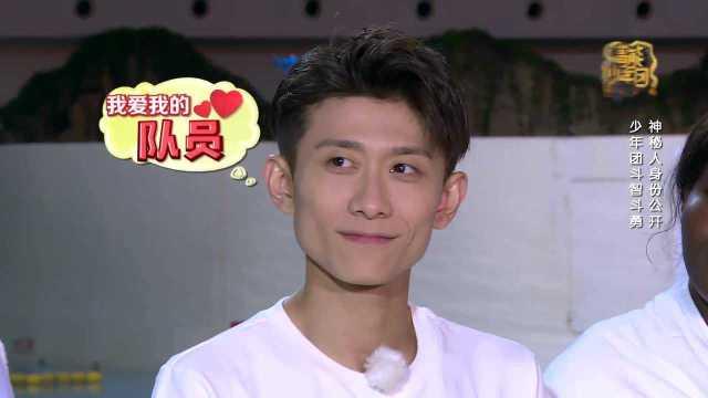 娱乐圈吃瓜杨紫张一山