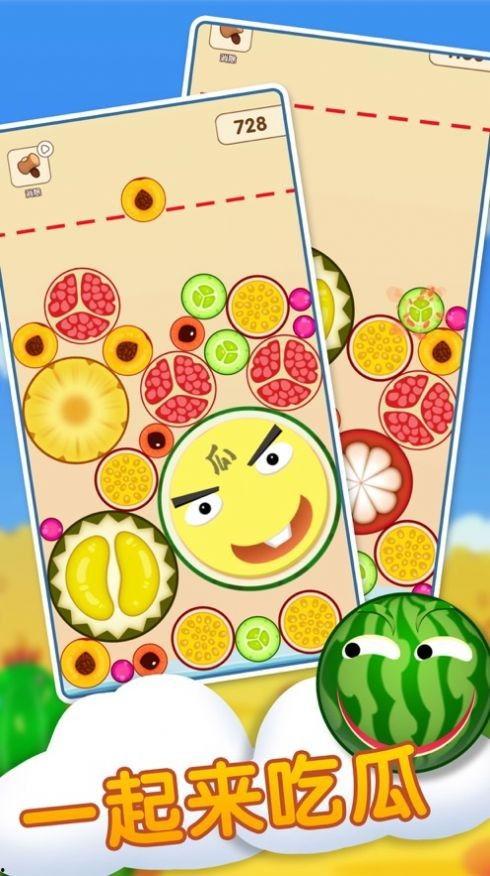 一日爆料吃瓜的小伙伴,一日爆料，吃瓜群众热议的幕后真相