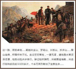 吃瓜黑料万里长征黑料,揭秘娱乐圈背后的真相与争议