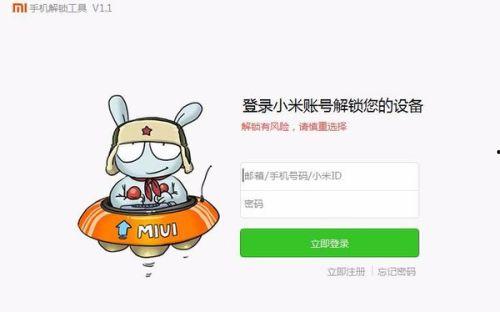吃瓜爆料封面怎么弄出来,轻松打造吸睛视觉盛宴