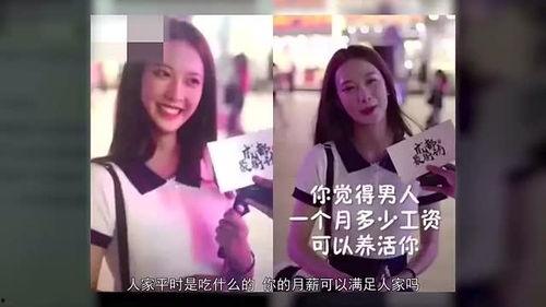 抖音网红免费吃瓜爆料在线观看,独家在线观看盛宴