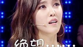 抖音吃瓜能爆料吗是真的吗,真相还是谣言？揭秘网络传闻背后的真相