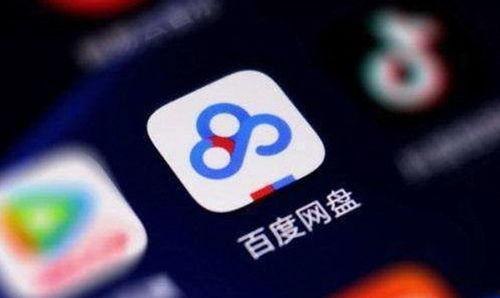 吃瓜爆料合集百度网盘,揭秘娱乐圈幕后真相