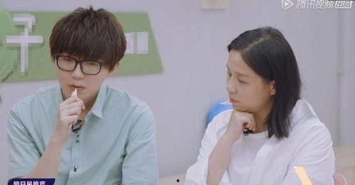 黑框眼镜吃瓜,揭秘娱乐圈幕后故事