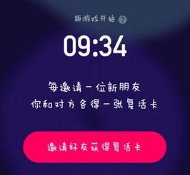 面瓜视频热门标题,流量密码大公开