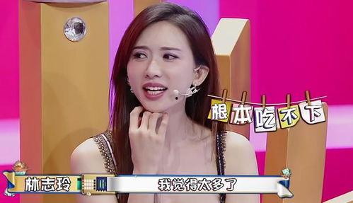 吃瓜爆料戚薇视频大全下载,吃瓜爆料瞬间，精彩瞬间一网打尽