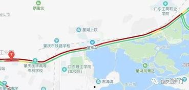 瓜州最新路况今日查询