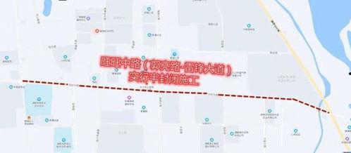 瓜州最新路况今日查询