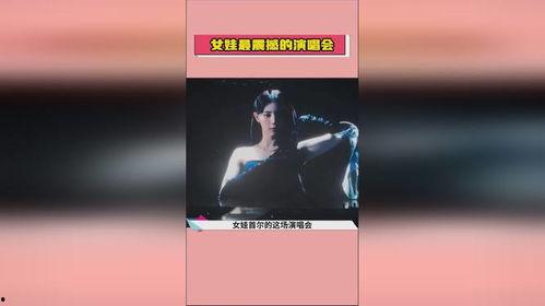 热门爆料吃瓜视频,独家爆料，真相大白！